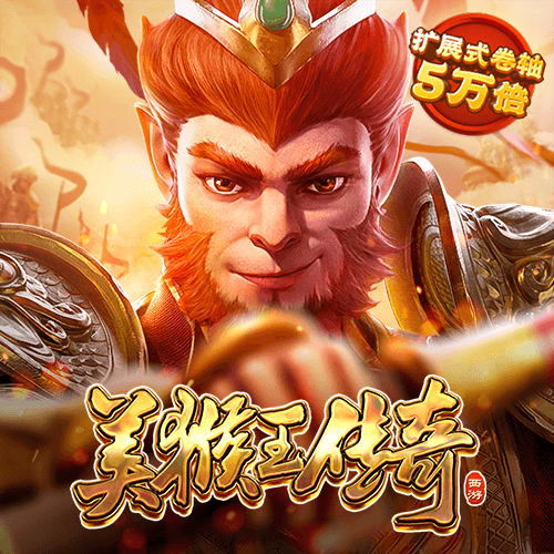 金贝体育官方网站