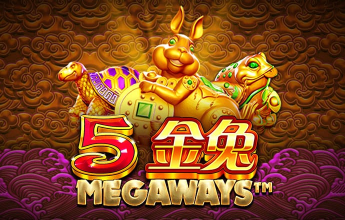 ng体育娱乐