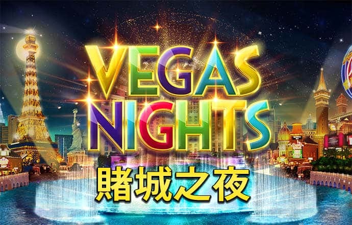 必赢亚赢网站官网下载